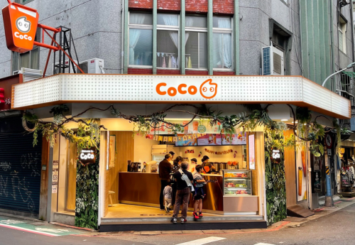 国内奶茶店排行榜10强(加盟奶茶店10大品牌)插图27