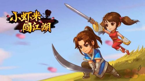 武侠卡牌类手游排行榜(最好玩的武侠手游)插图8