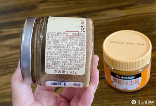夹心果酱品牌排名前十(国内果酱品牌排行榜)插图19