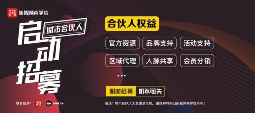 陌陌主播收入排行榜(陌陌出名的女主播)插图