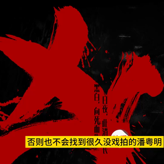 2017连续剧排行榜前十名(电视剧排行榜2017最新热播剧)插图2