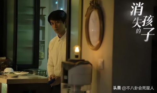 破案网剧电视剧排行榜(好看的破案电视剧)插图30
