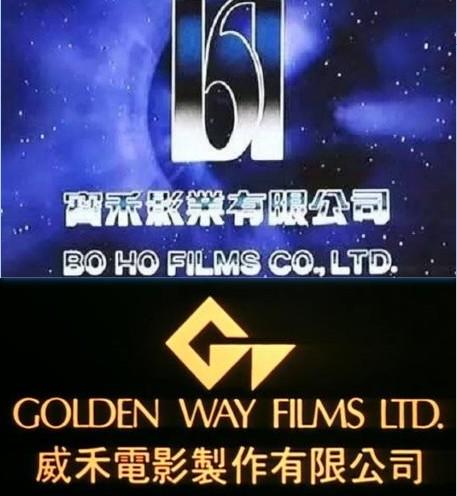 香港改装公司排名前十(世界著名汽车改装厂)插图9