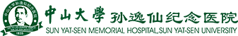 广州皮肤科医院排行榜(附近的皮肤病专科医院)插图7