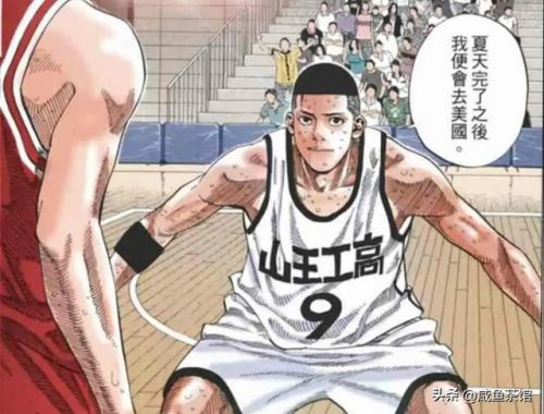 篮球天才门将排名前十(足球门将排名)插图27