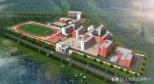 平川初中排名前十(平川中学)插图16