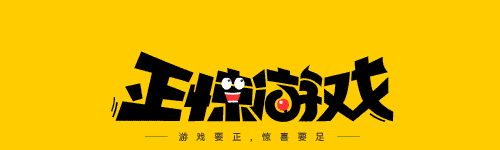赚钱手游排行榜前十名(传奇手游排行榜前一)插图