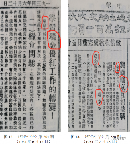 瑞金广告灯箱排名前十(做一个广告灯箱要多少钱)插图8