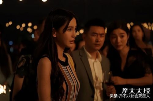 破案网剧电视剧排行榜(好看的破案电视剧)插图36