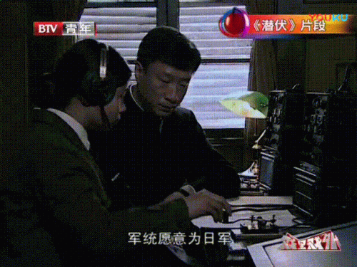 中国最经典的十大谍战剧排行榜(十大谍战片排名)插图32