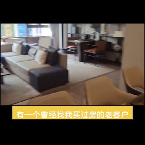 滨海卖房平台排名前十(中国十大房产网络平台)插图2