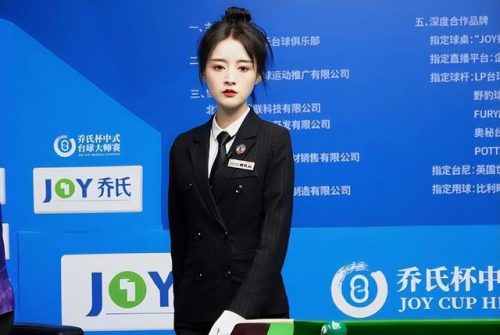 花式台球大神排名前十(中国花式台球职业排名)插图126