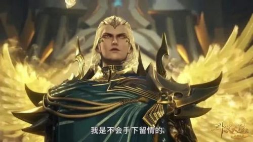 封禁排行榜(全网封禁名单)插图7