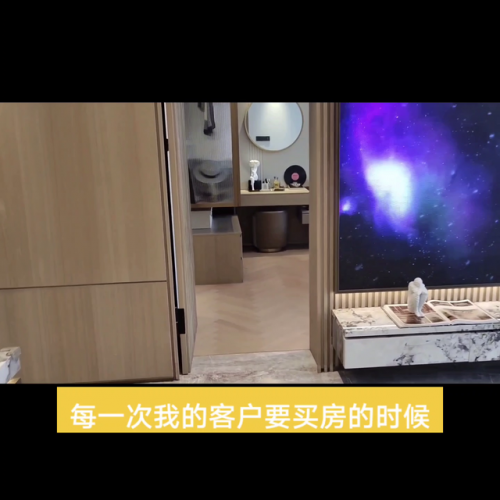 滨海卖房平台排名前十(中国十大房产网络平台)插图3