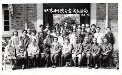苏北刺绣大师排名前十(苏绣国家级大师有几个)插图2