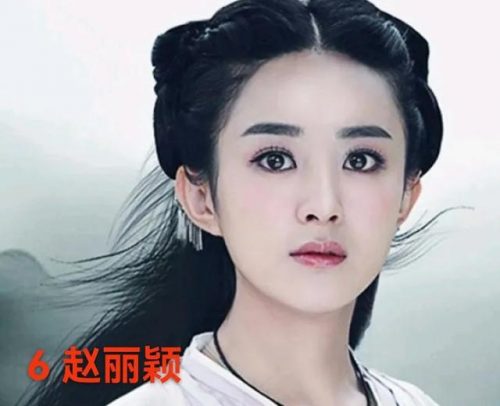 最近火的男明星排行榜(2023年小鲜肉排行榜)插图4