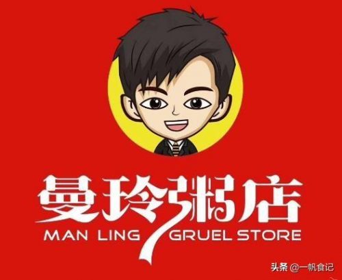 连锁粥店加盟店排行榜(比较出名的粥铺加盟)插图