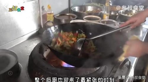 西安口味宴席排名前十(西安饭庄必点菜)插图12