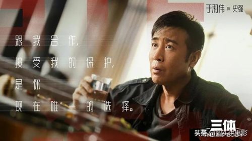 排行榜打开(总排行榜总点击榜)插图4