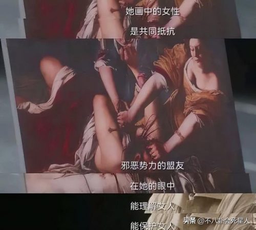 破案网剧电视剧排行榜(好看的破案电视剧)插图23