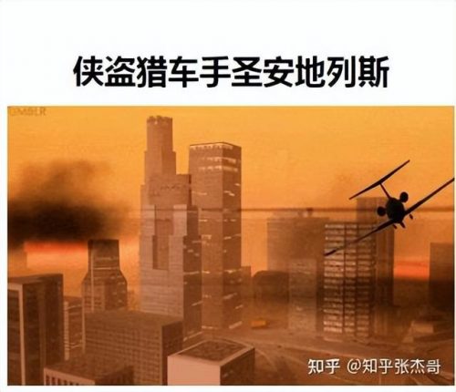 单机游戏十大排行榜(单机经典老游戏)插图31