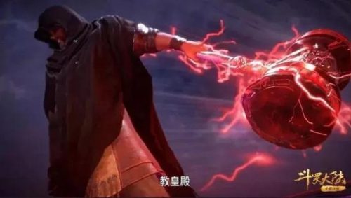 封禁排行榜(全网封禁名单)插图6