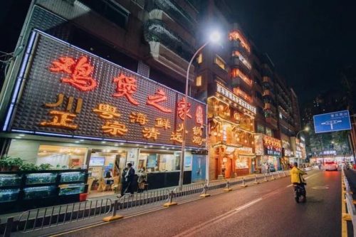 深圳花式餐厅排名前十(深圳排名第一的自助餐)插图5