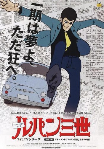 剑风传奇排名前十(剑风传奇格斯最后实力)插图9