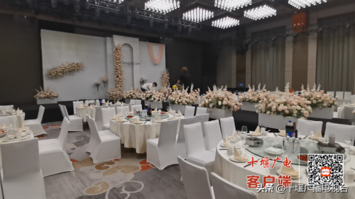 十堰婚宴酒店排行榜(十堰最好的酒店排名)插图