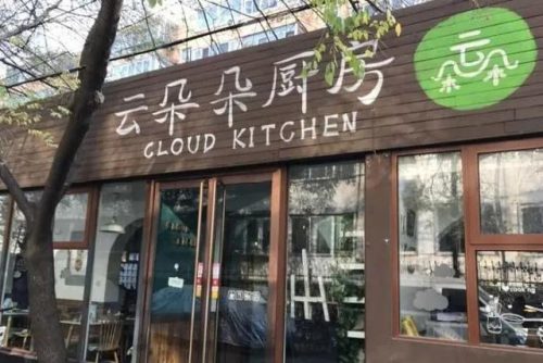 素食紫菜品牌排名前十(海带属于素食吗)插图9
