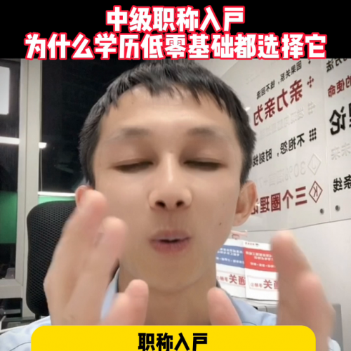 内网排行榜(最权威的排行榜网站)插图