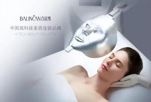 广州美容加盟店排行榜(广州曙光医美美容医院)插图