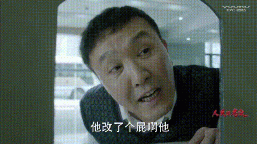 内地十大电视剧排行榜(中国十大最经典的电视剧)插图27