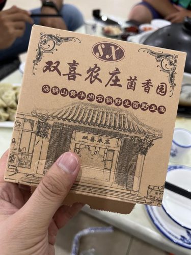 昆明菌类餐饮排名前十(云南最好吃的菌类排名)插图50