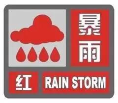 永吉排名前十的门窗(吉华利门窗)插图3