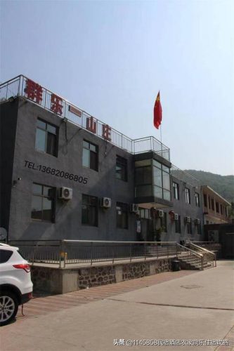 九山顶农家院排行榜(九山顶农家院排名报价100元)插图1