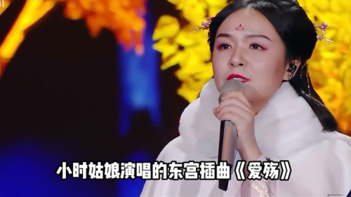古装剧主题曲排行榜(比较火的古装剧歌曲)插图3