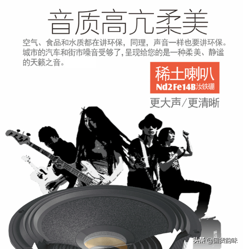 老年人随身听排行榜(目前十大最好的收音机)插图2