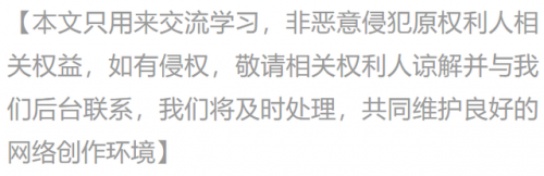 茶树排行榜(3200年古树茶1068万)插图39