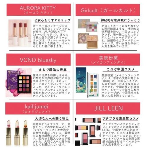 亮片排行榜(哪种亮片最好用)插图11