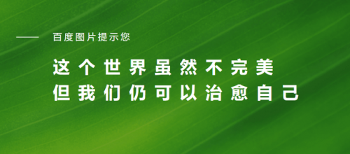 抑郁排行榜(抑郁症康复中心排名)插图