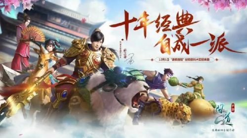 玩什么游戏能挣钱真实的(挣钱最快的小游戏)插图1