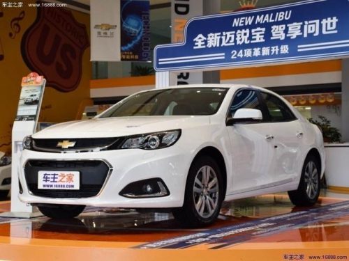 2017迈锐宝销量排行榜(哪年的迈锐宝最好)插图1