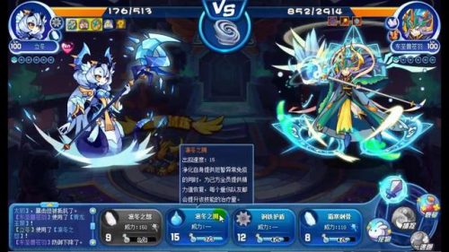 骑士迪莫搭配哪四个技能最强(骑士迪莫培养什么属性)插图42