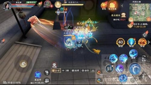 好玩的手机游戏排行榜最近(十大必玩单机手机游戏)插图6