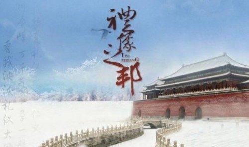 乐坛古风歌手排名前十(古风歌曲的歌手有哪些)插图8
