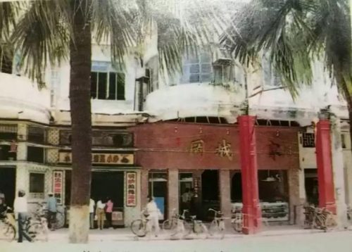 江门老牌茶楼排名前十(江门早茶排名)插图6