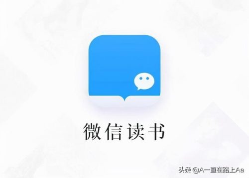 听说排行榜(听书软件哪个好)插图8