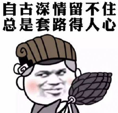 牛肉汤加盟店排行榜(牛肉汤锅加盟店10大品牌)插图