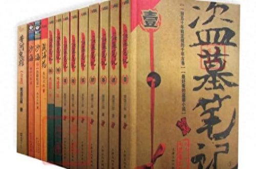 已完结风水小说排行榜(风水道士小说排行榜前十名)插图